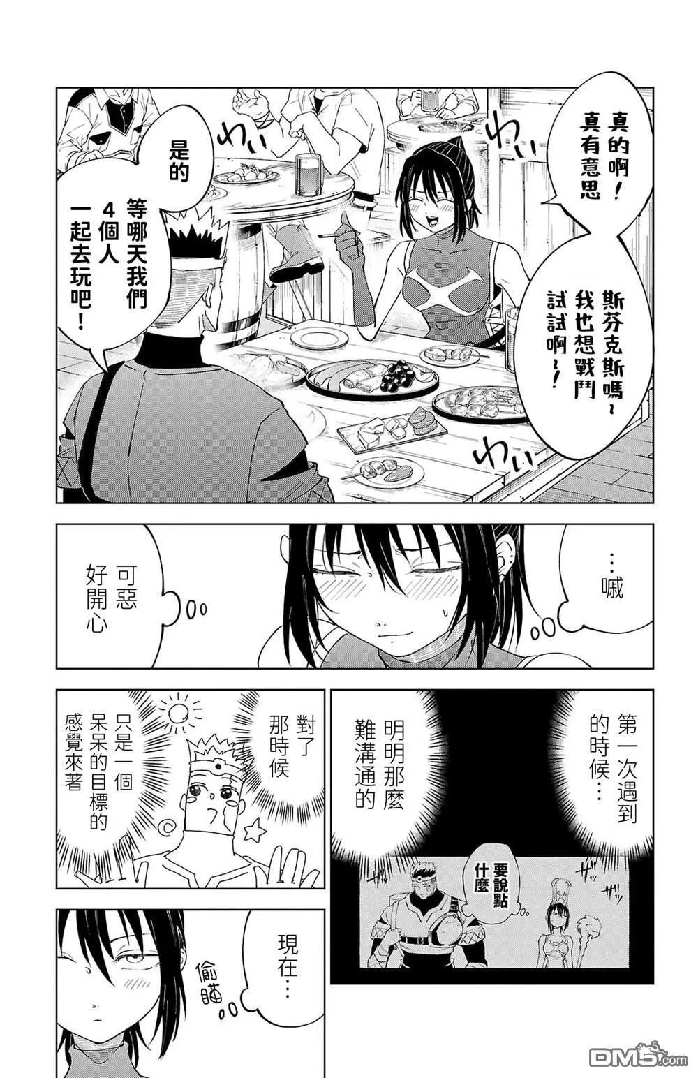 第 169 页