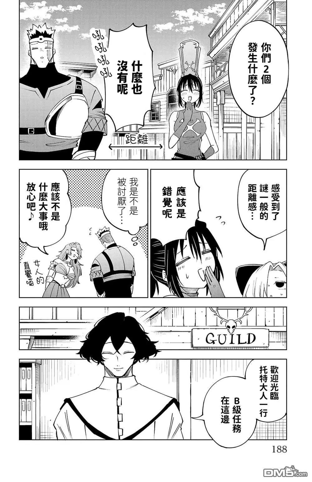 第 180 页