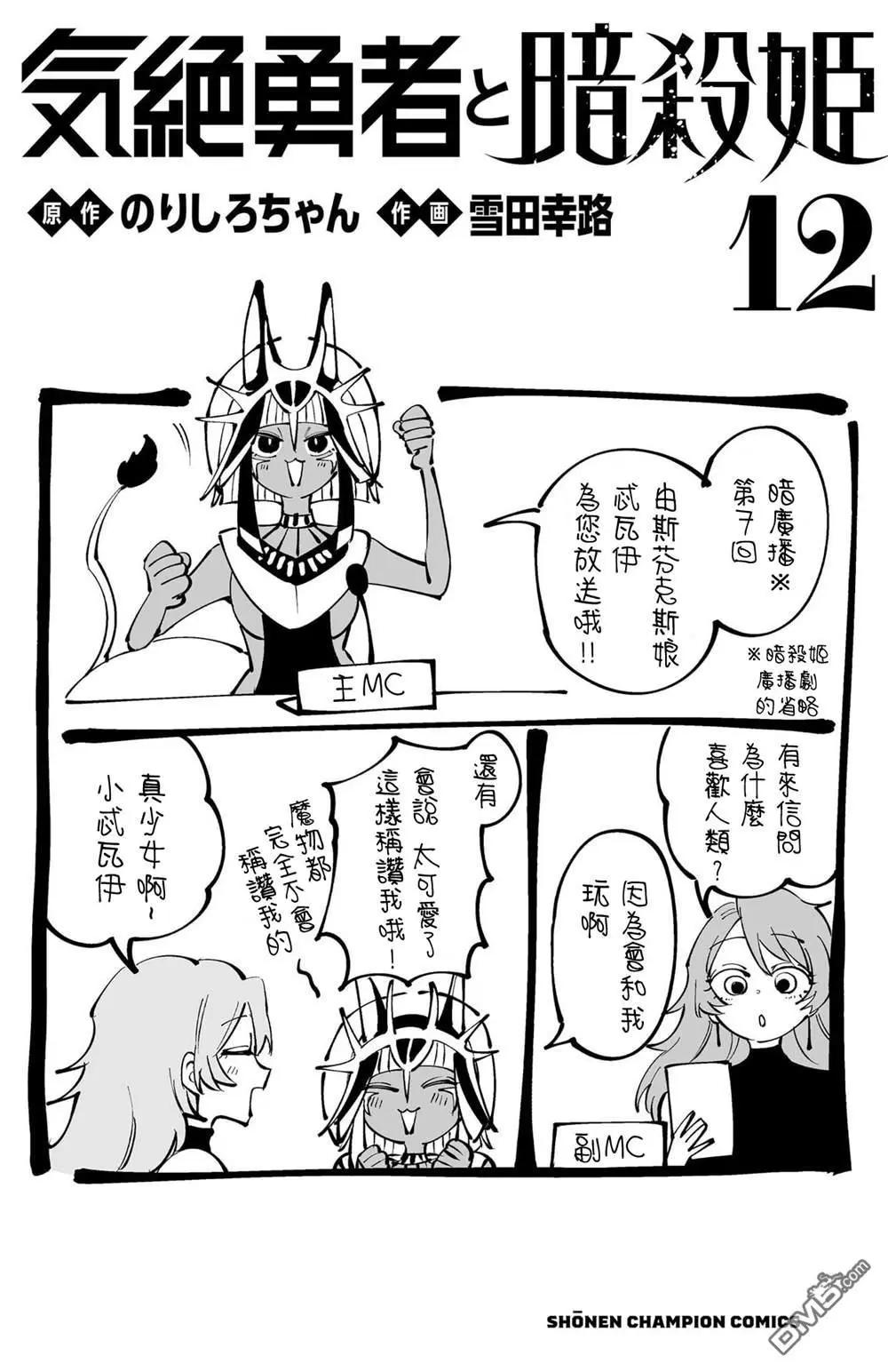 第 186 页