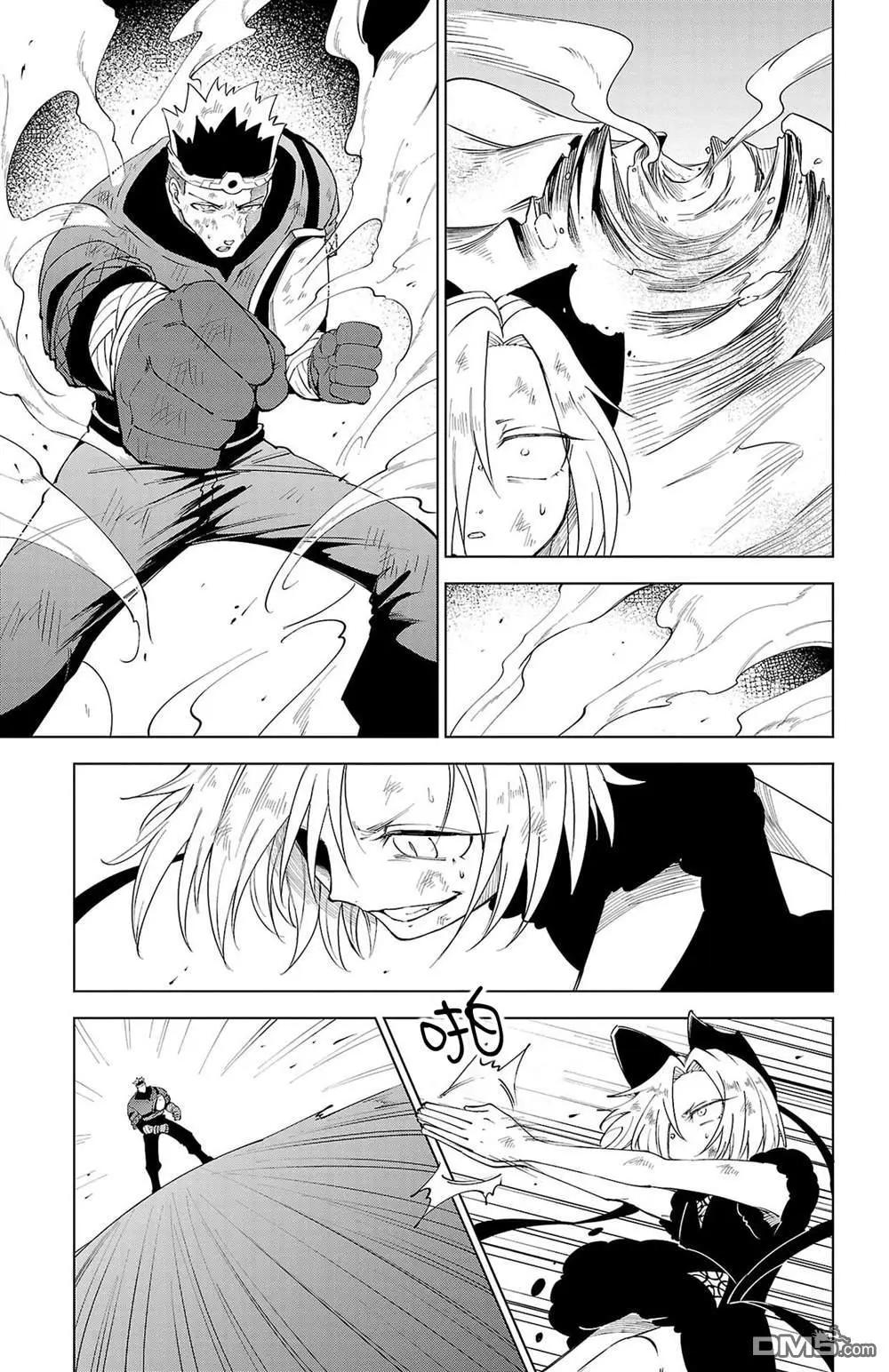 第 33 页
