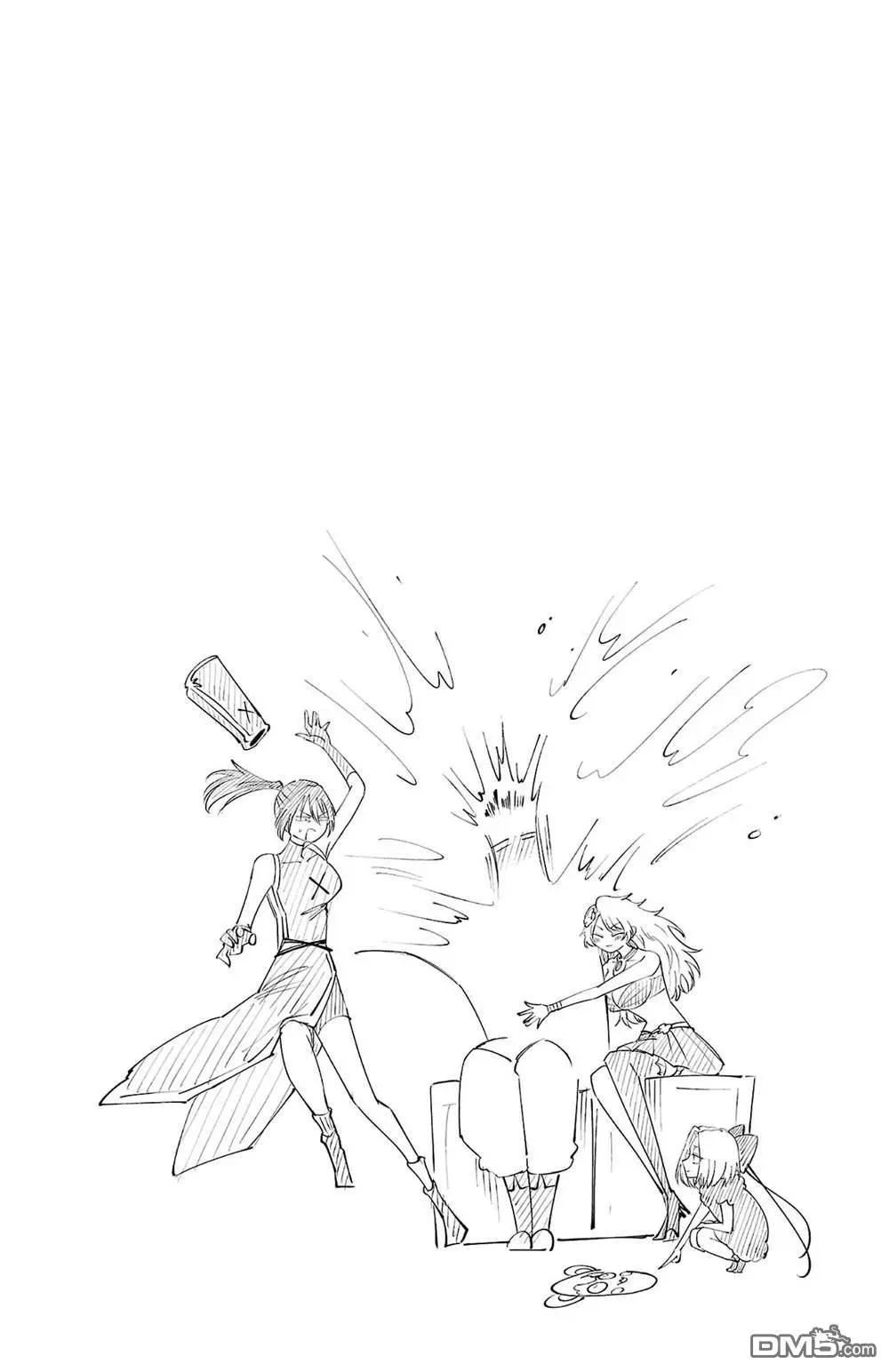 第 47 页