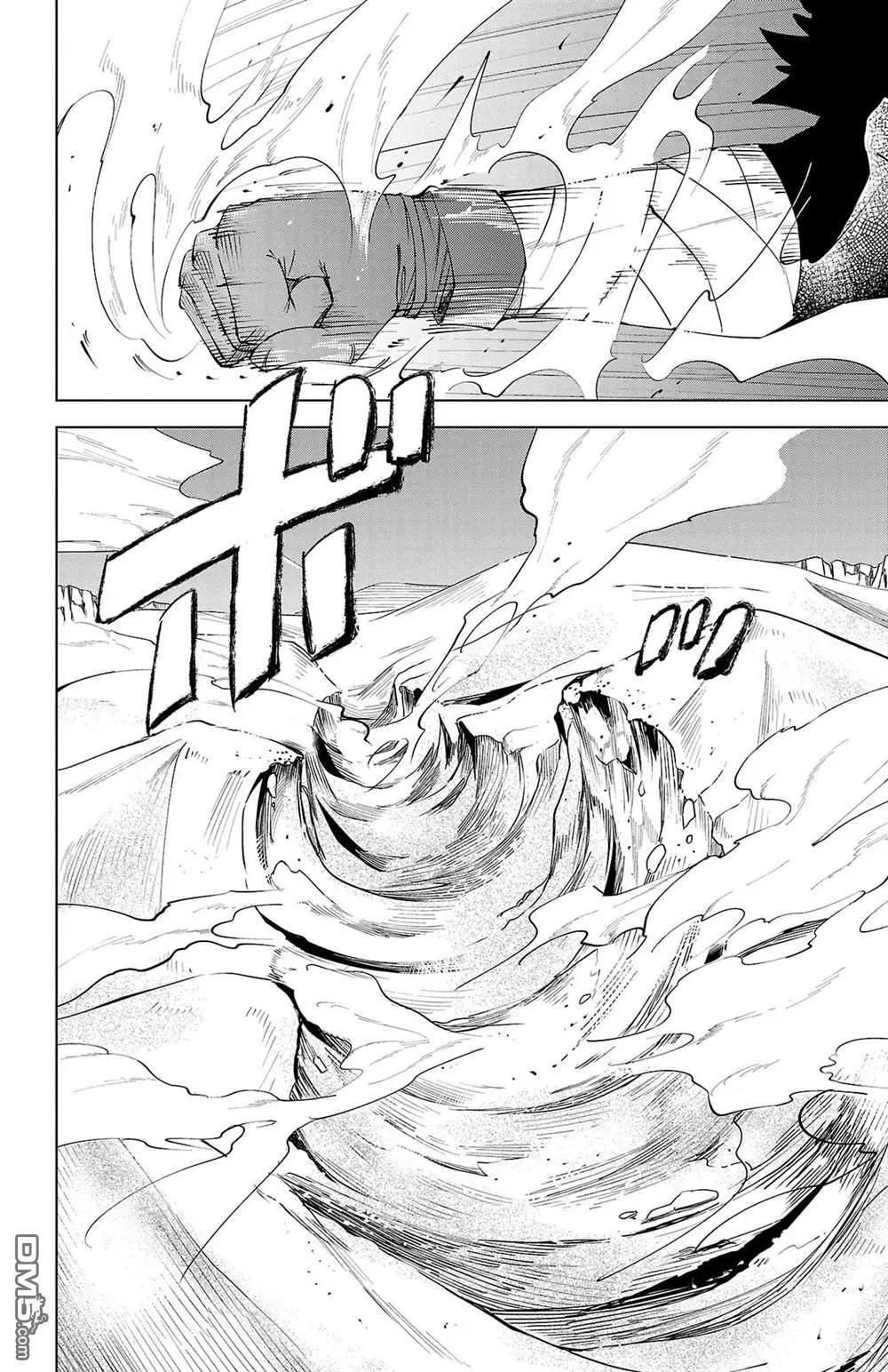 第 51 页
