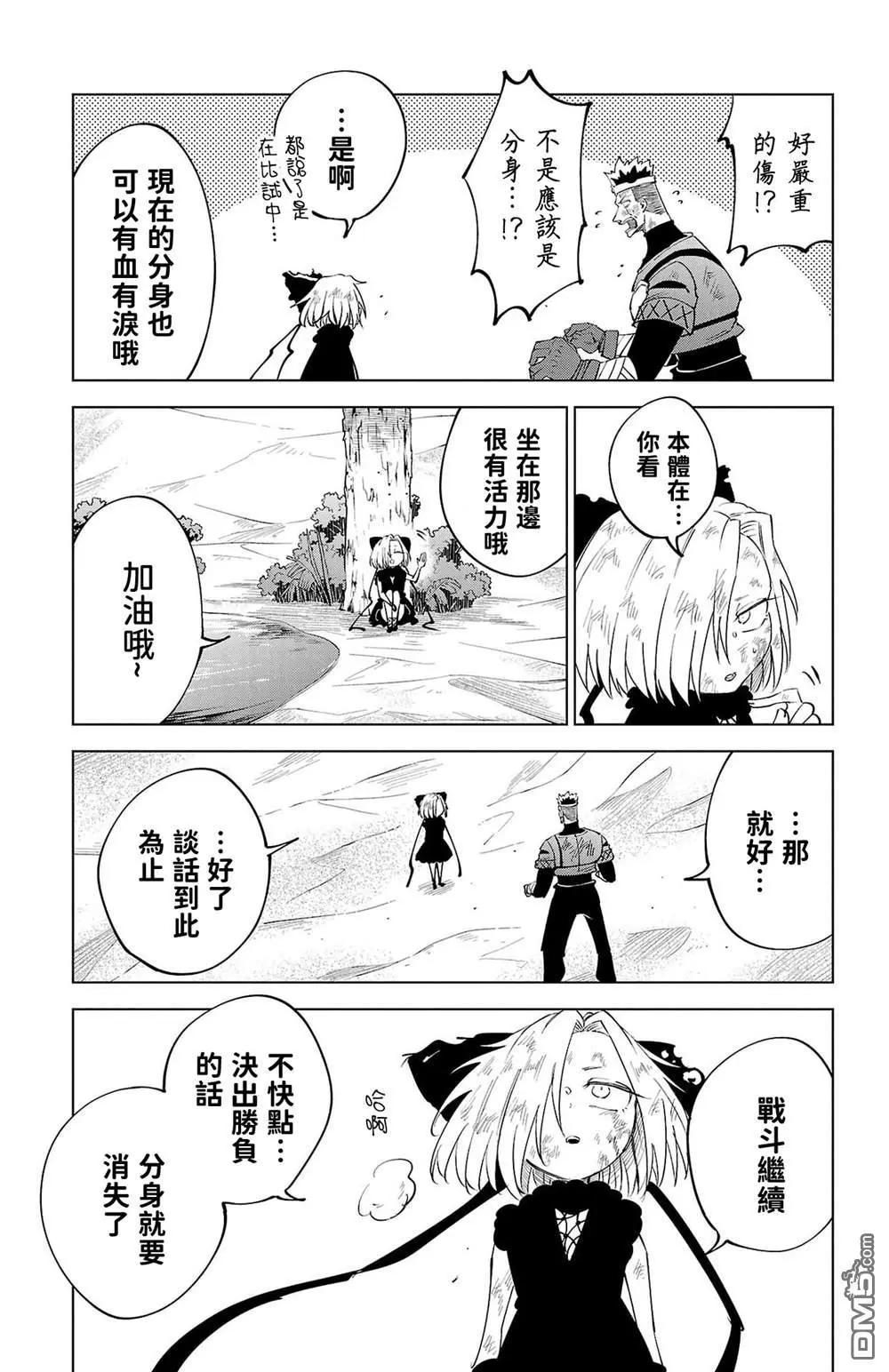 第 63 页