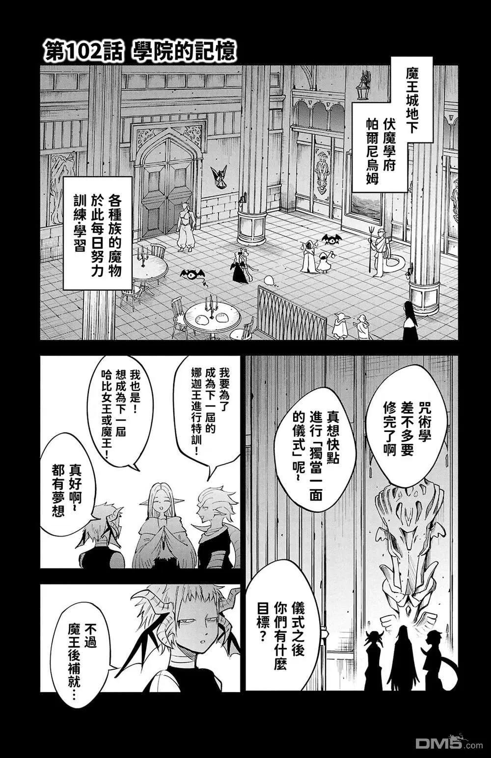 第 65 页