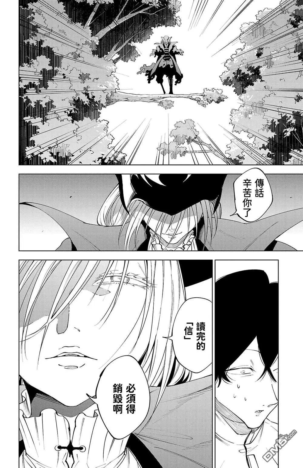 第 121 页