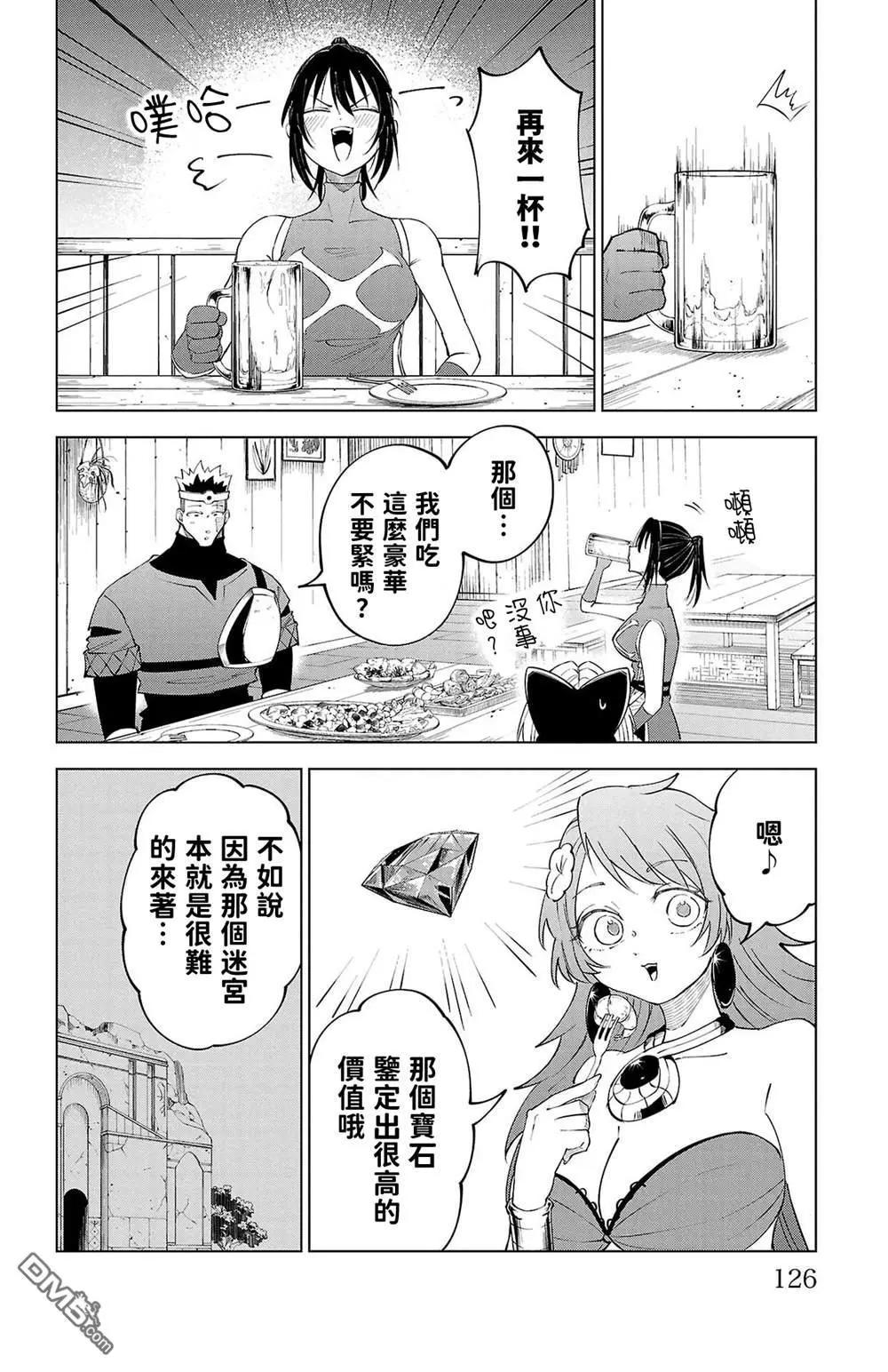 第 126 页