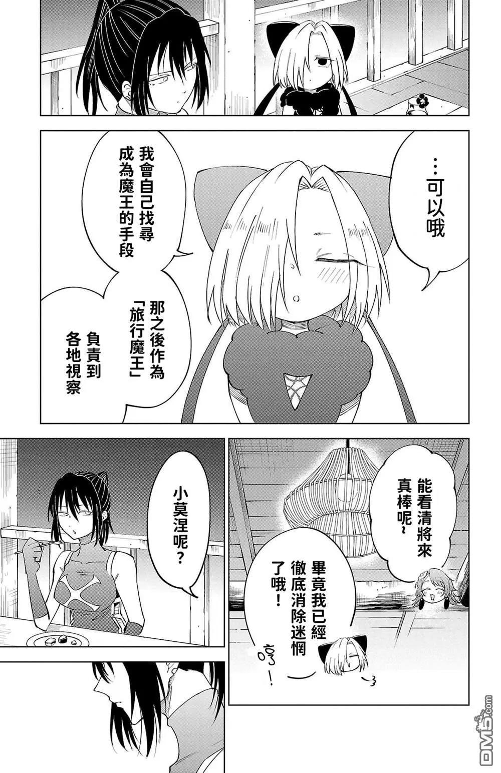 第 131 页