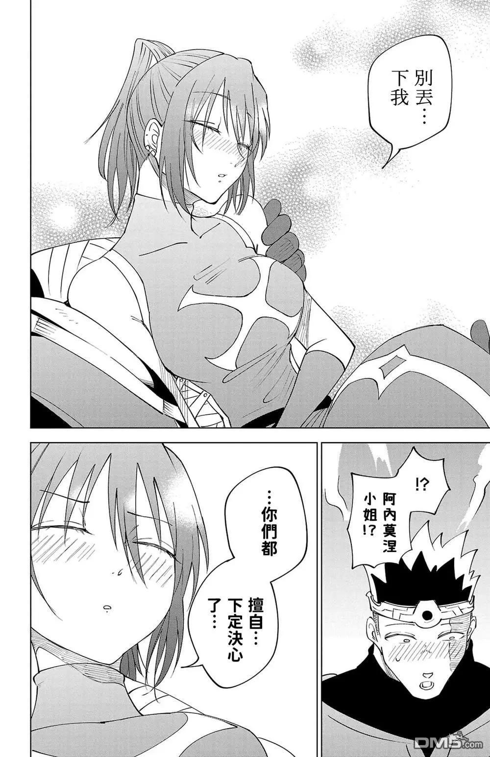 第 142 页