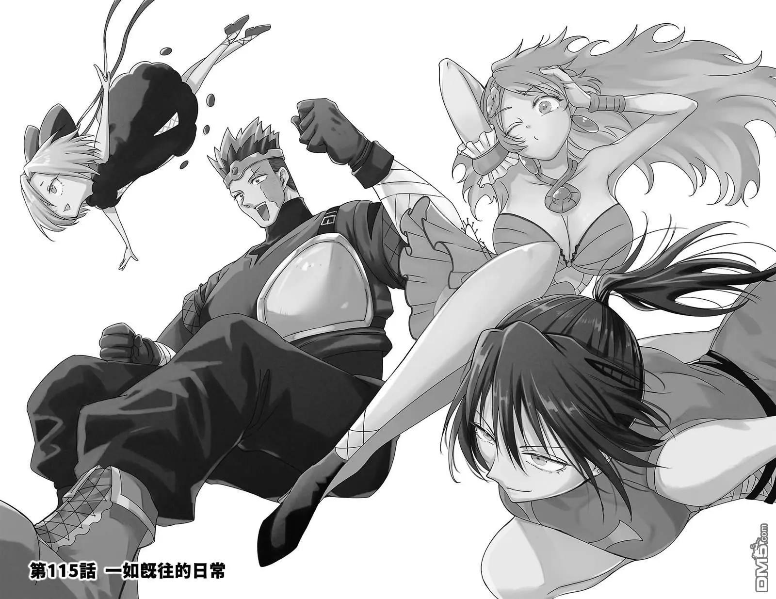 第 146 页