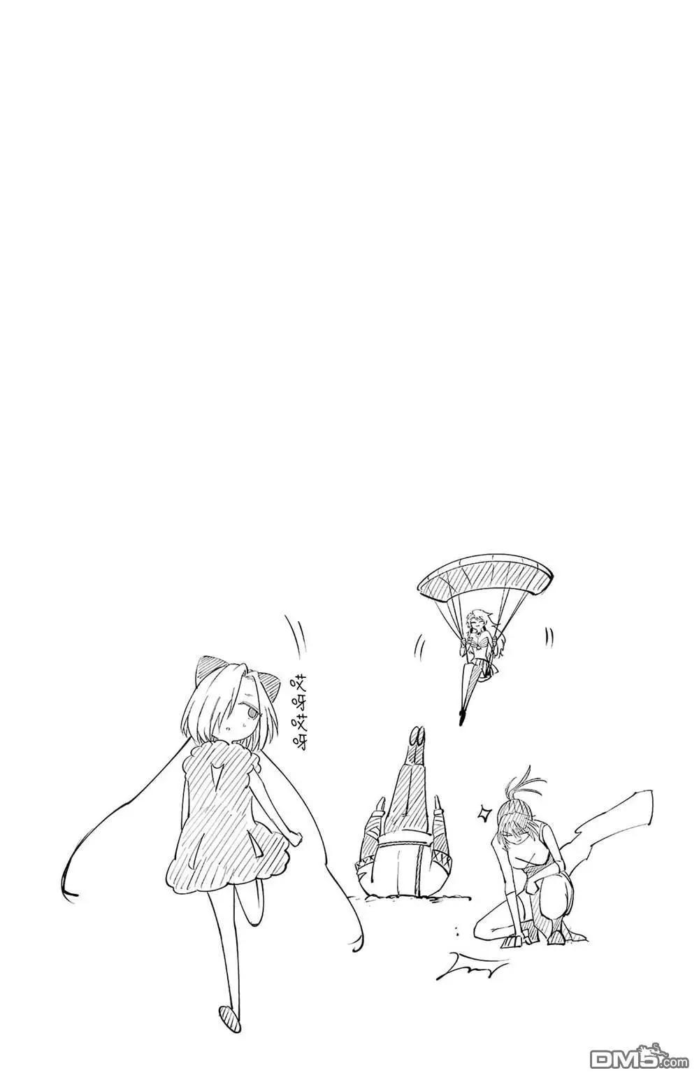 第 147 页