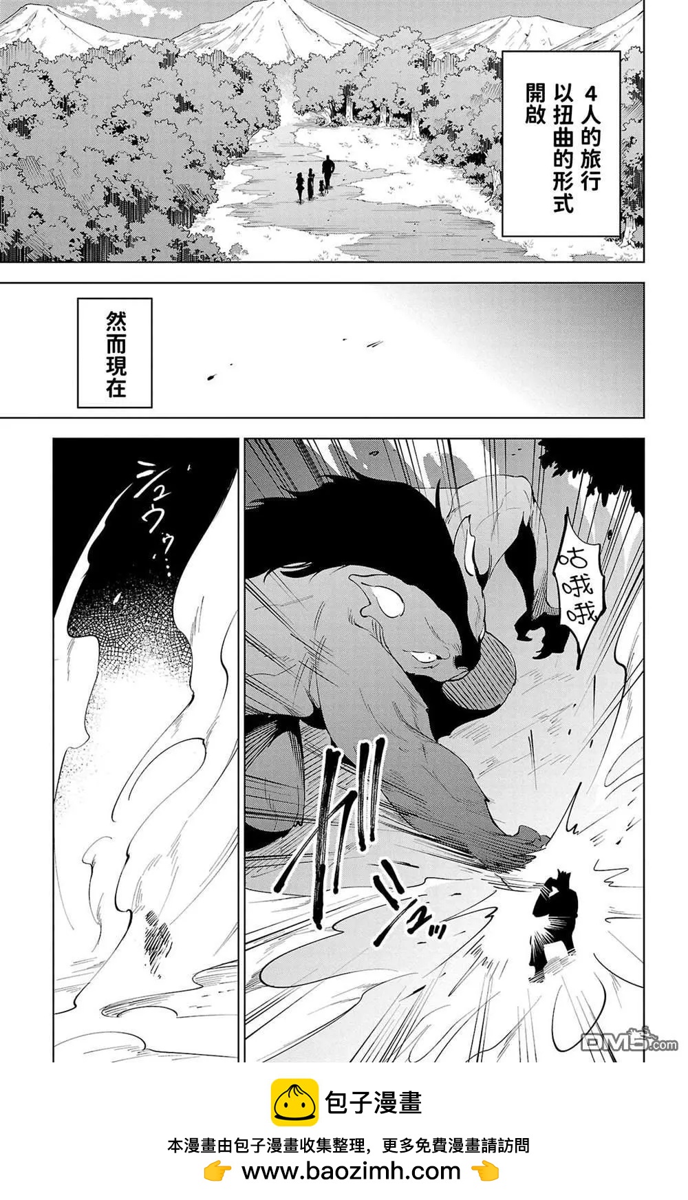 第 154 页