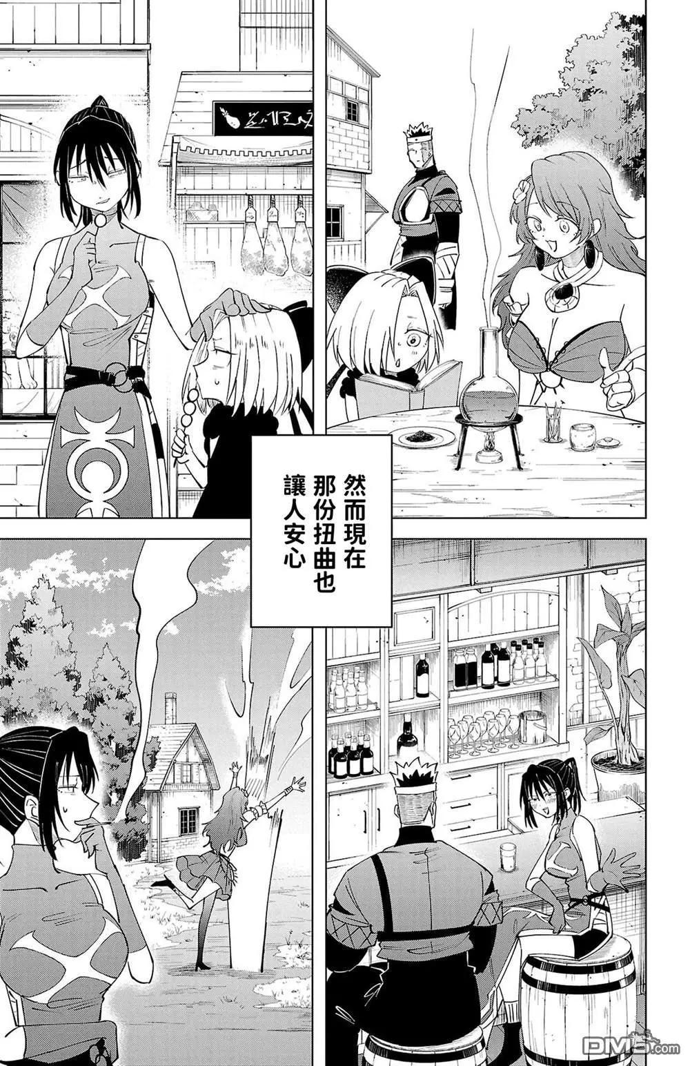 第 156 页