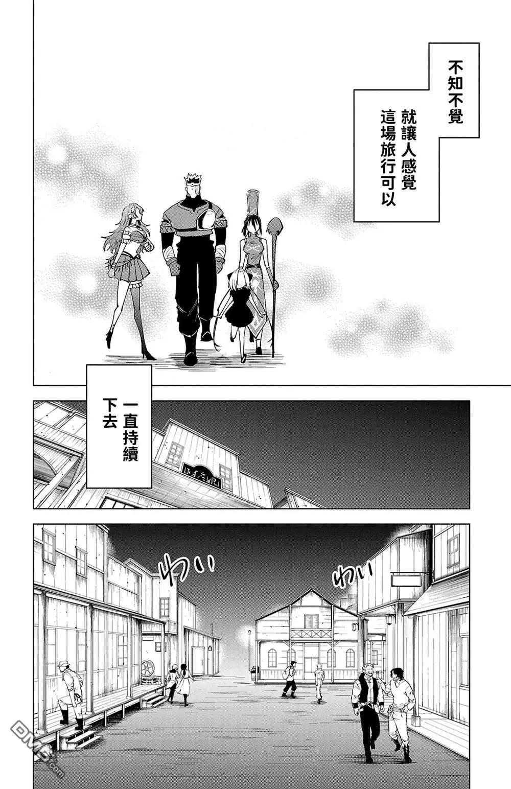 第 157 页
