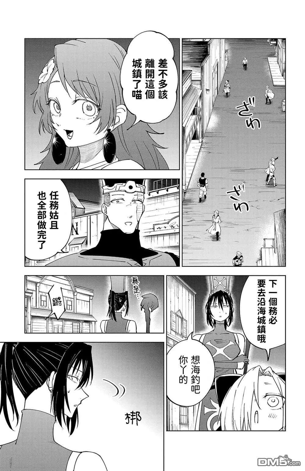 第 158 页