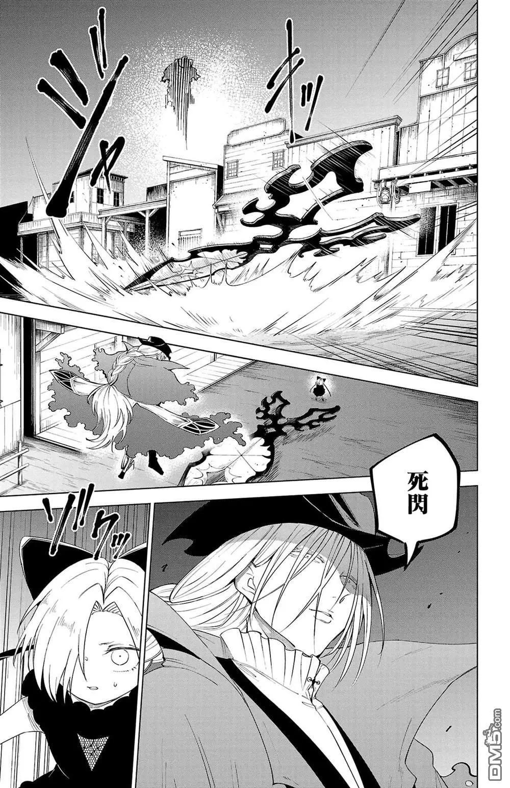 第 169 页