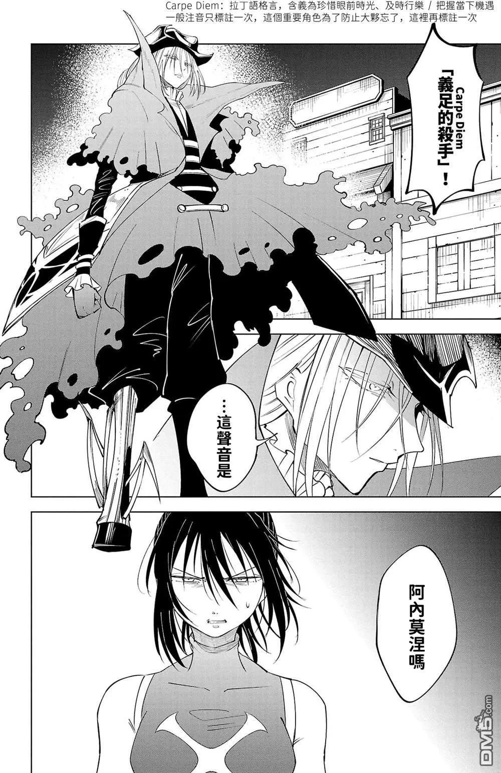 第 172 页