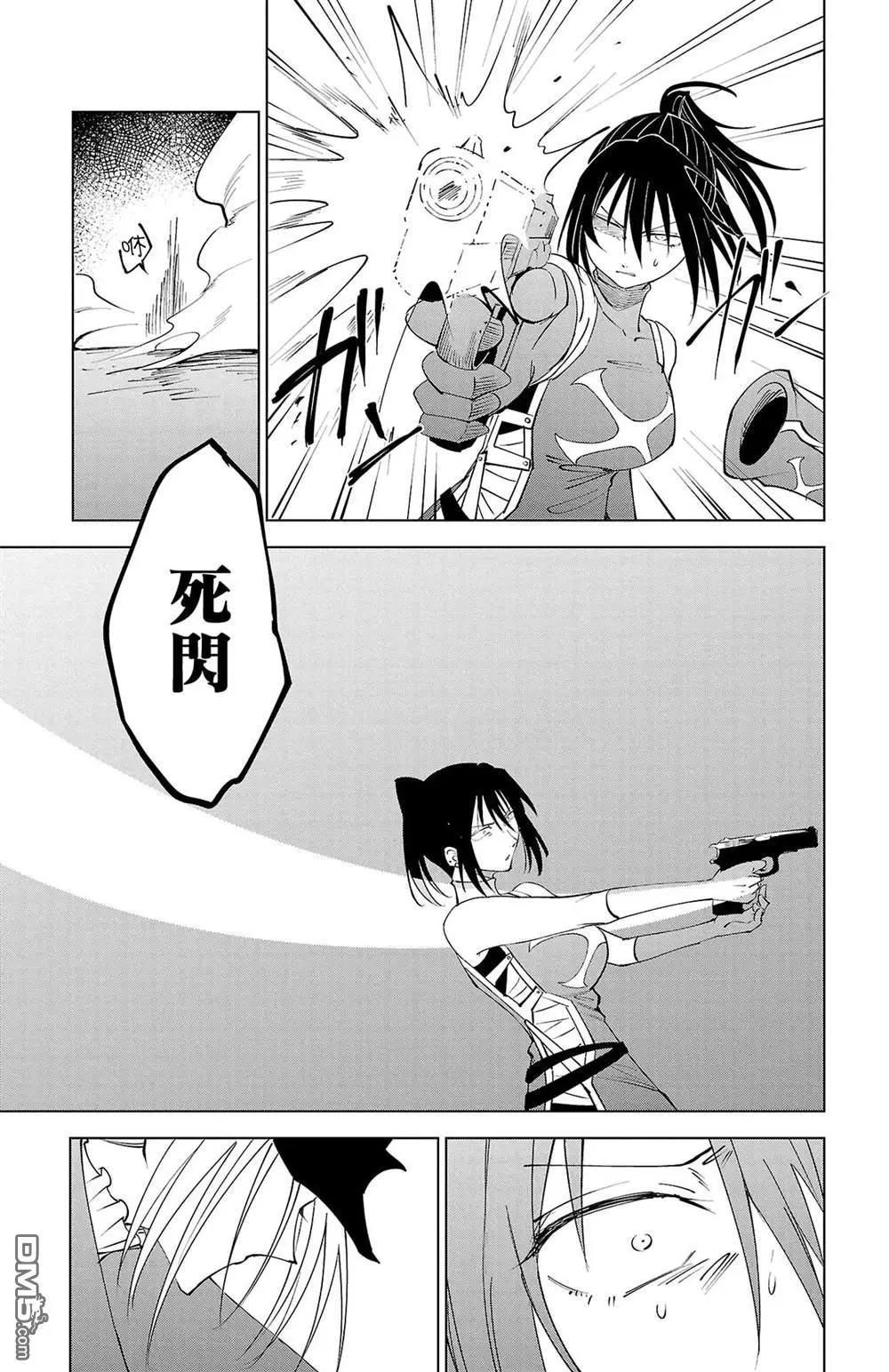 第 175 页
