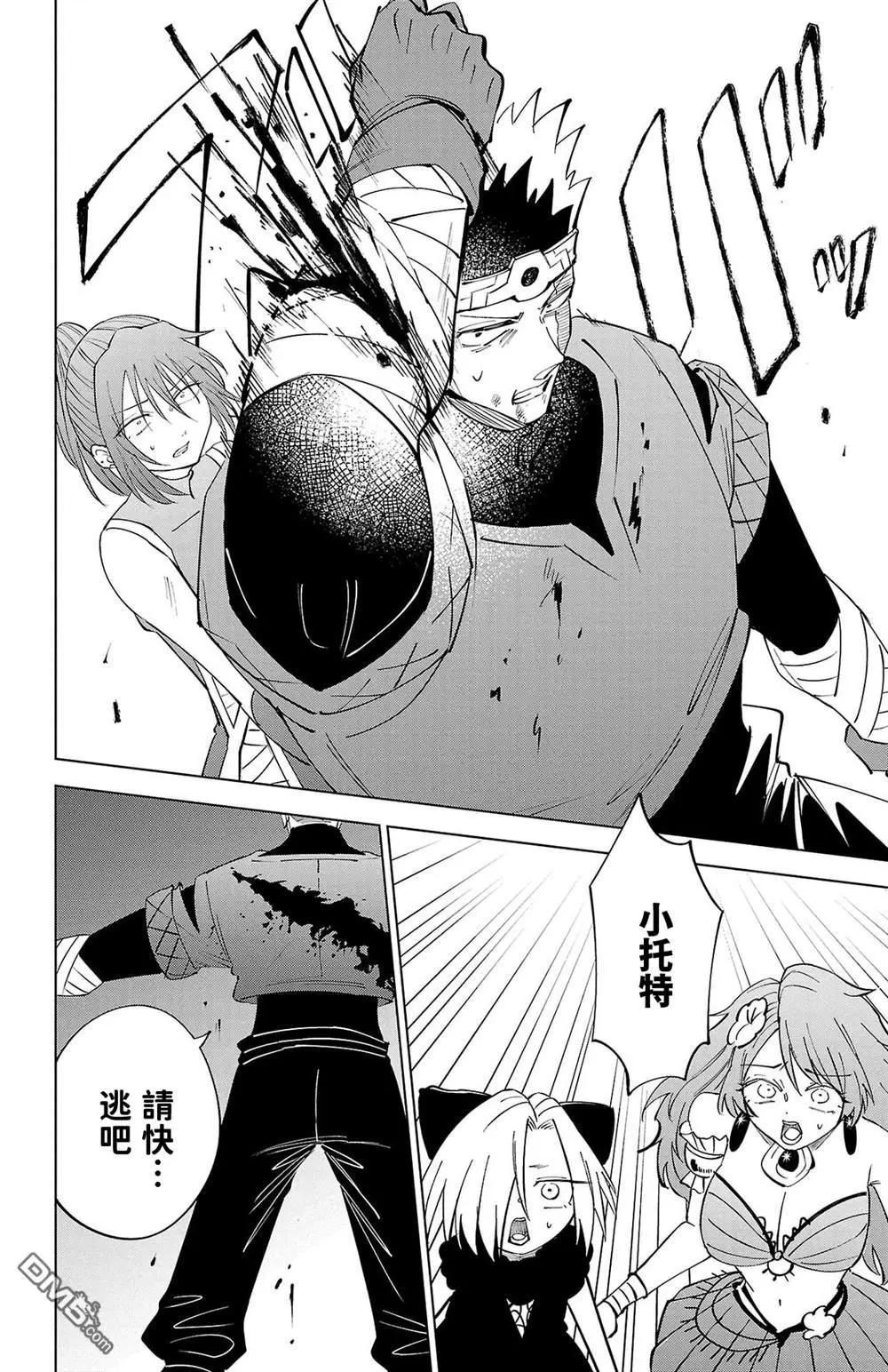 第 176 页