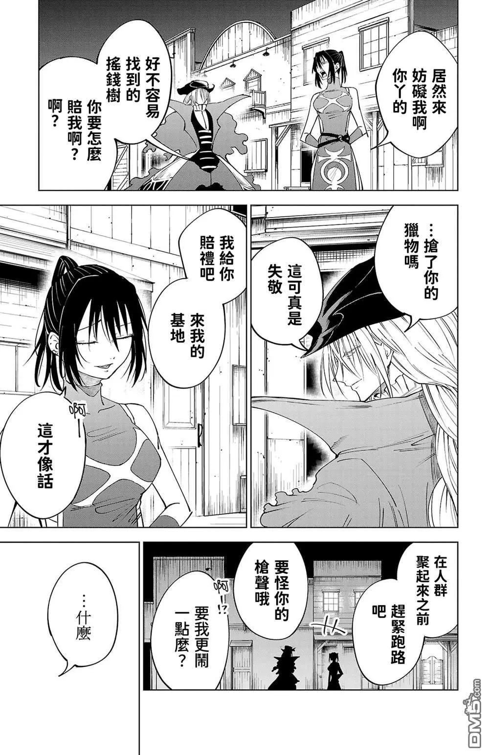 第 181 页