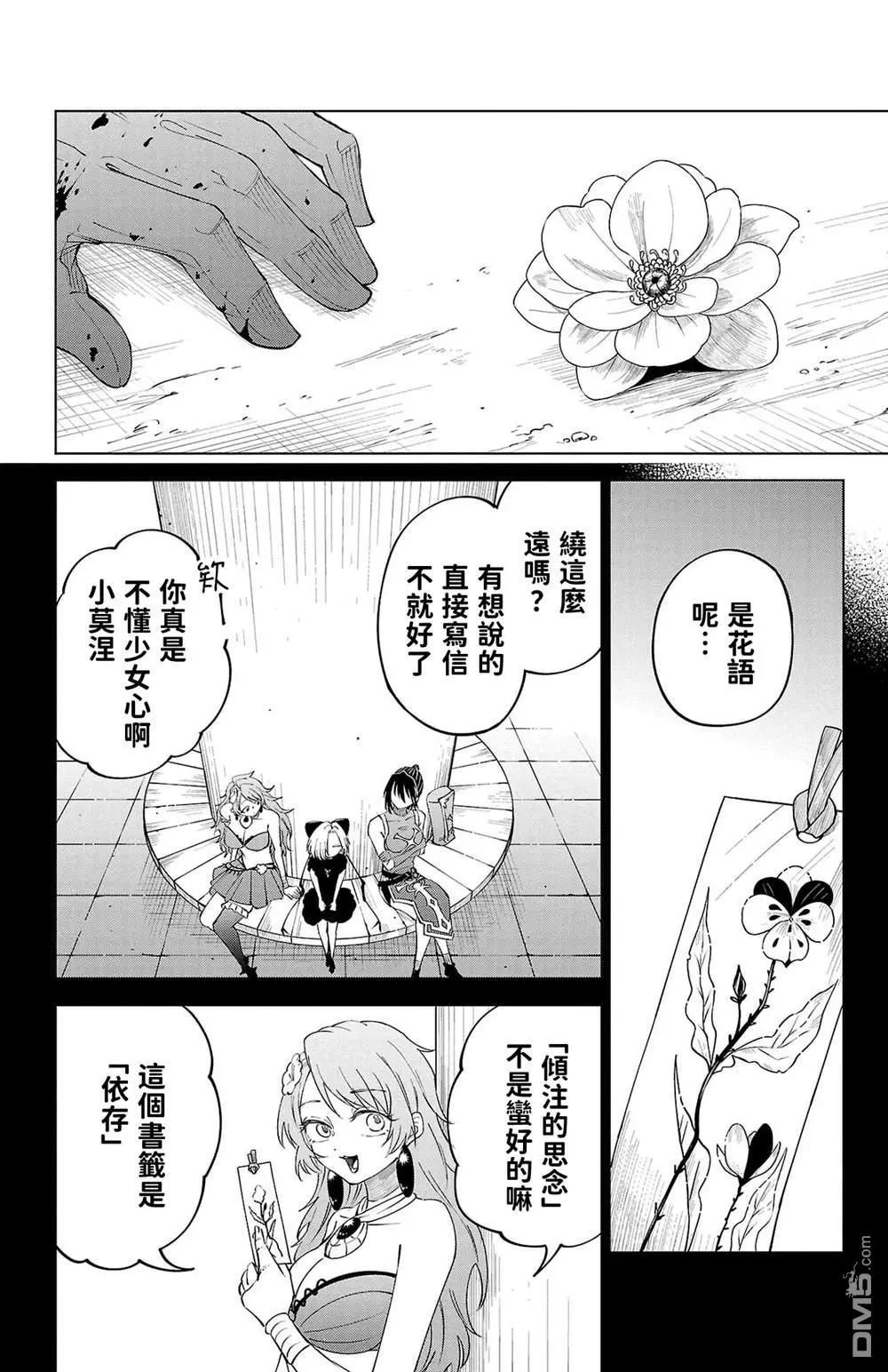 第 184 页