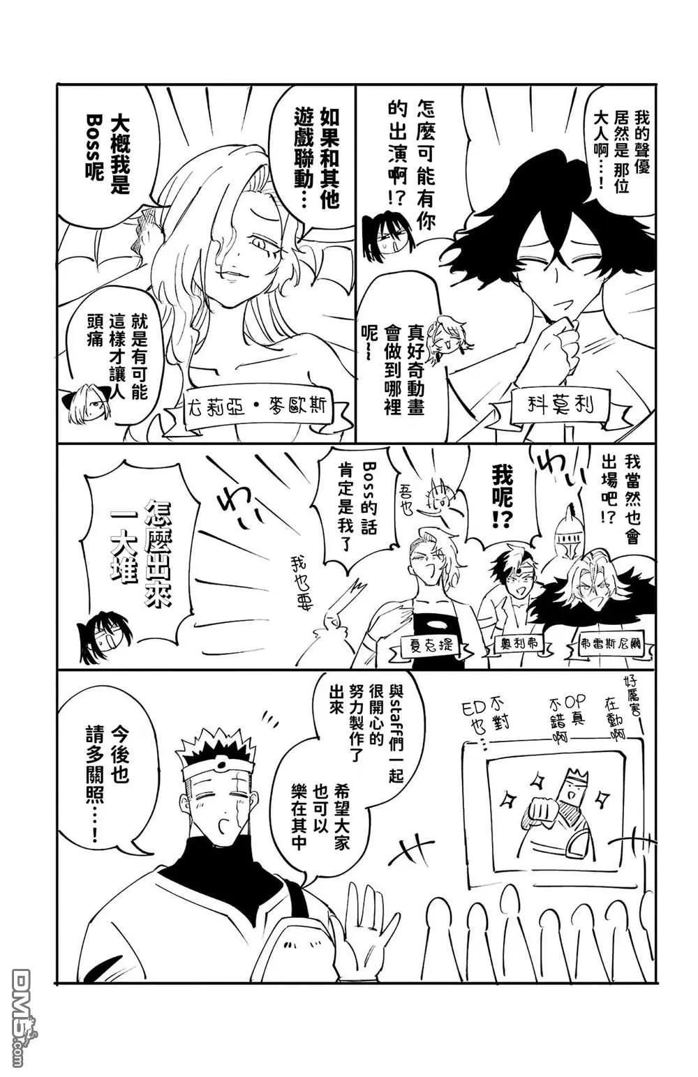 第 189 页