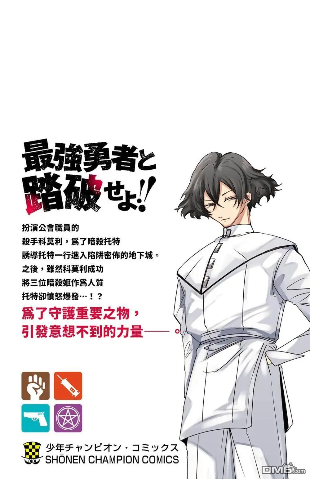 第 191 页