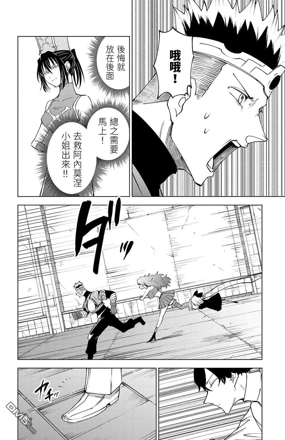 第 40 页
