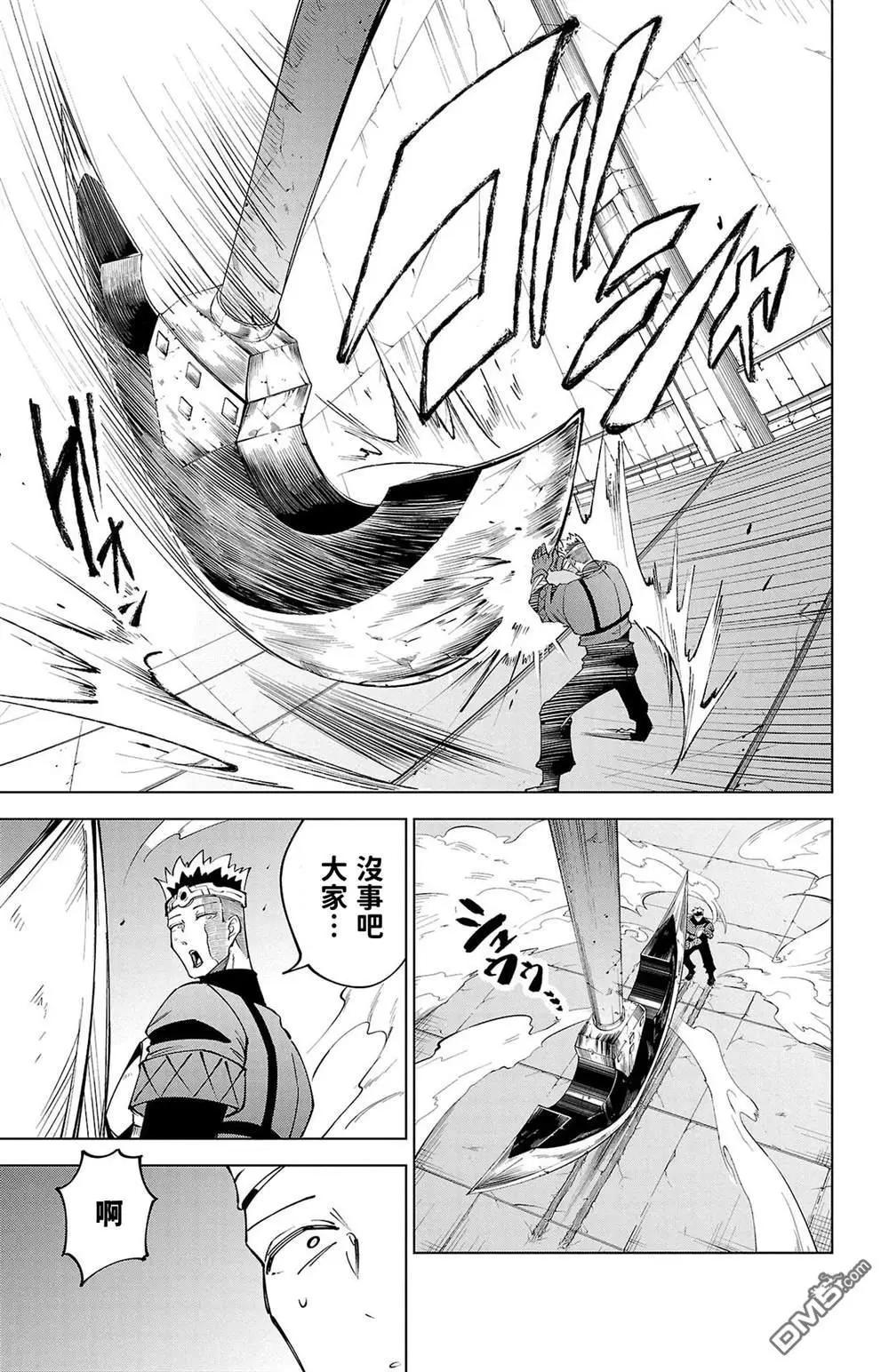 第 41 页