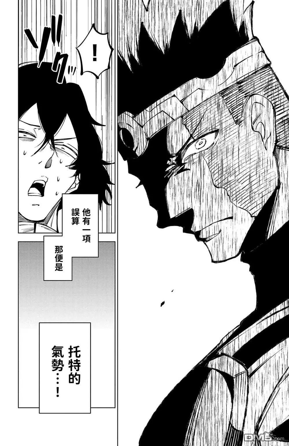 第 46 页