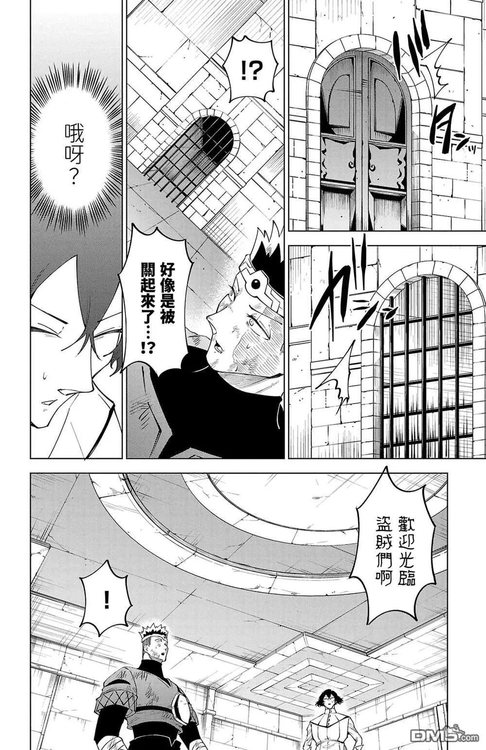 第 60 页