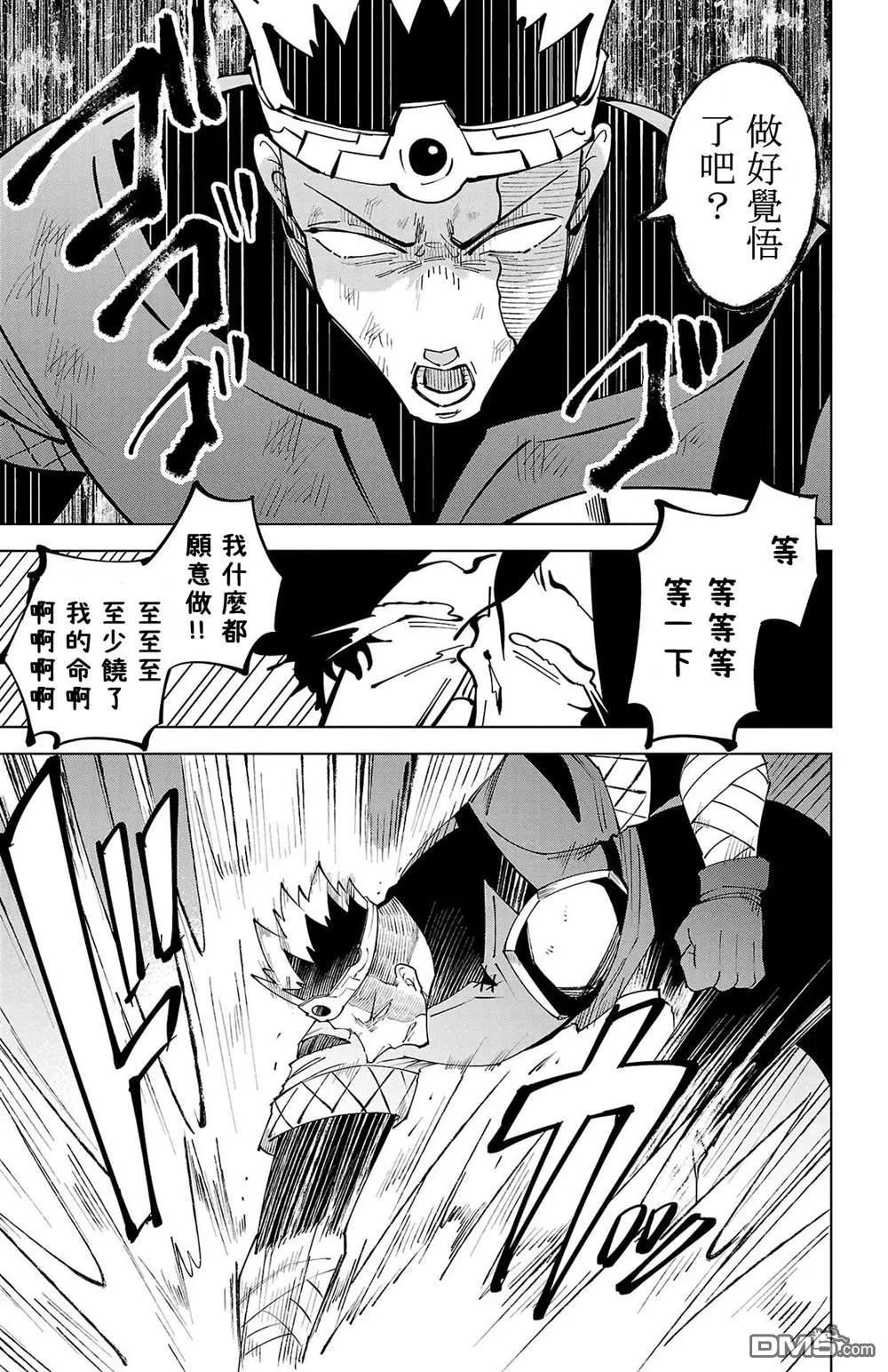 第 65 页