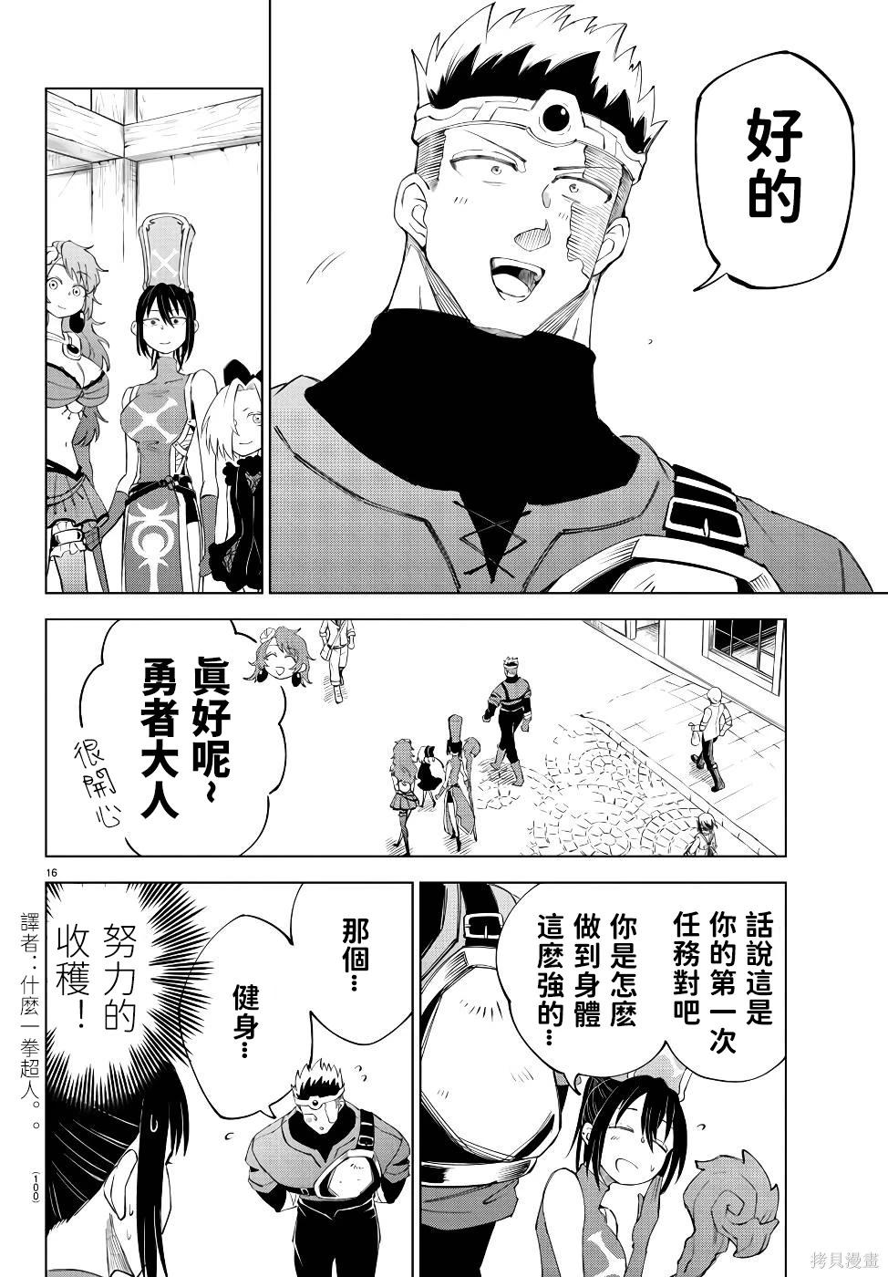第 131 页
