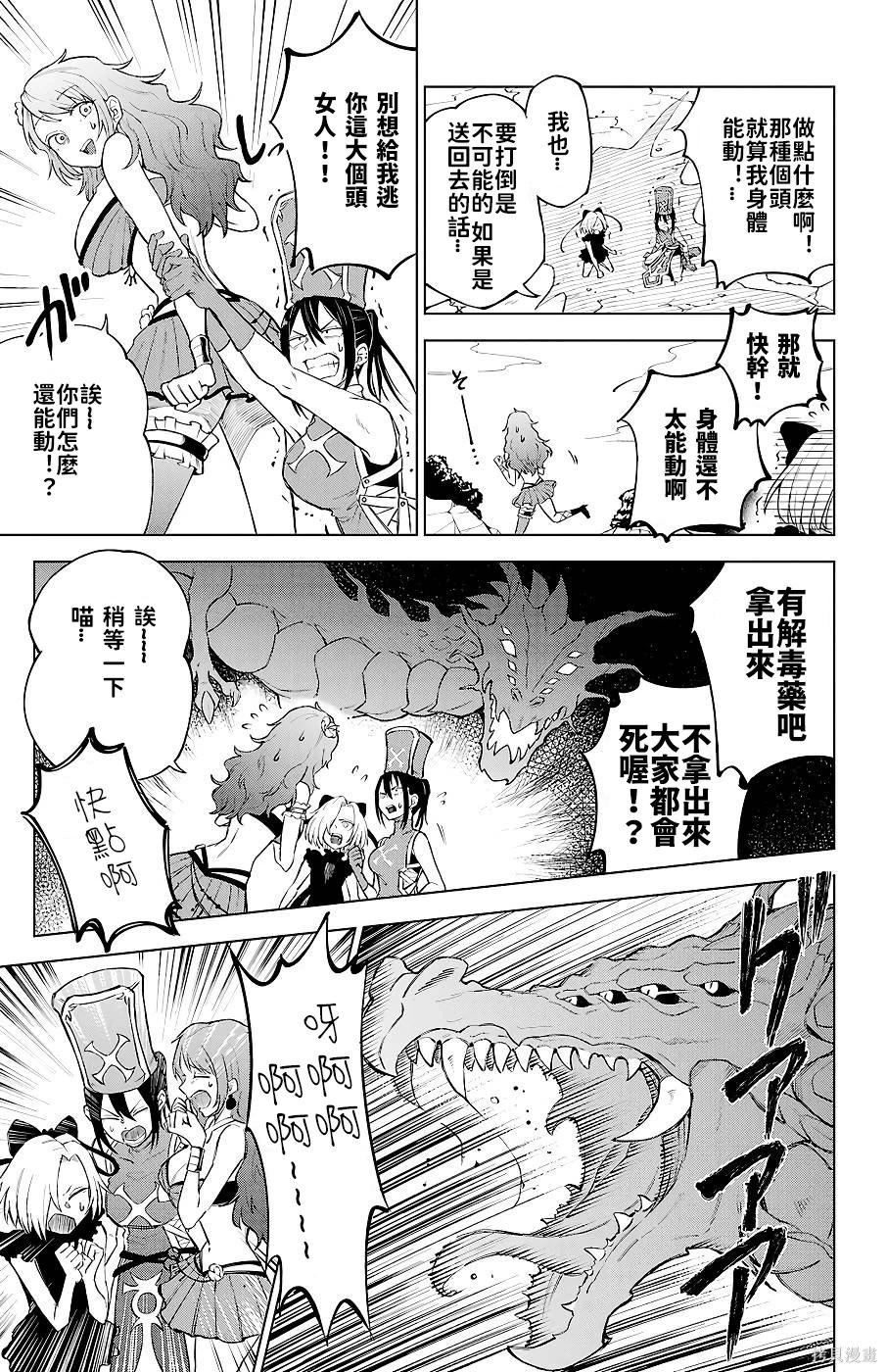 第 35 页