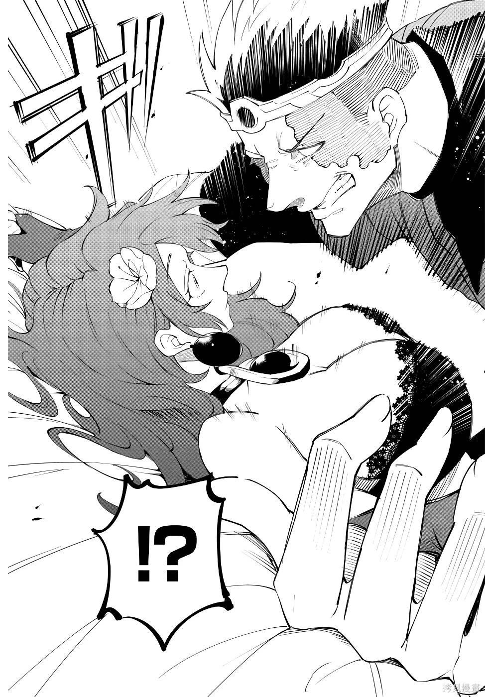 第 83 页