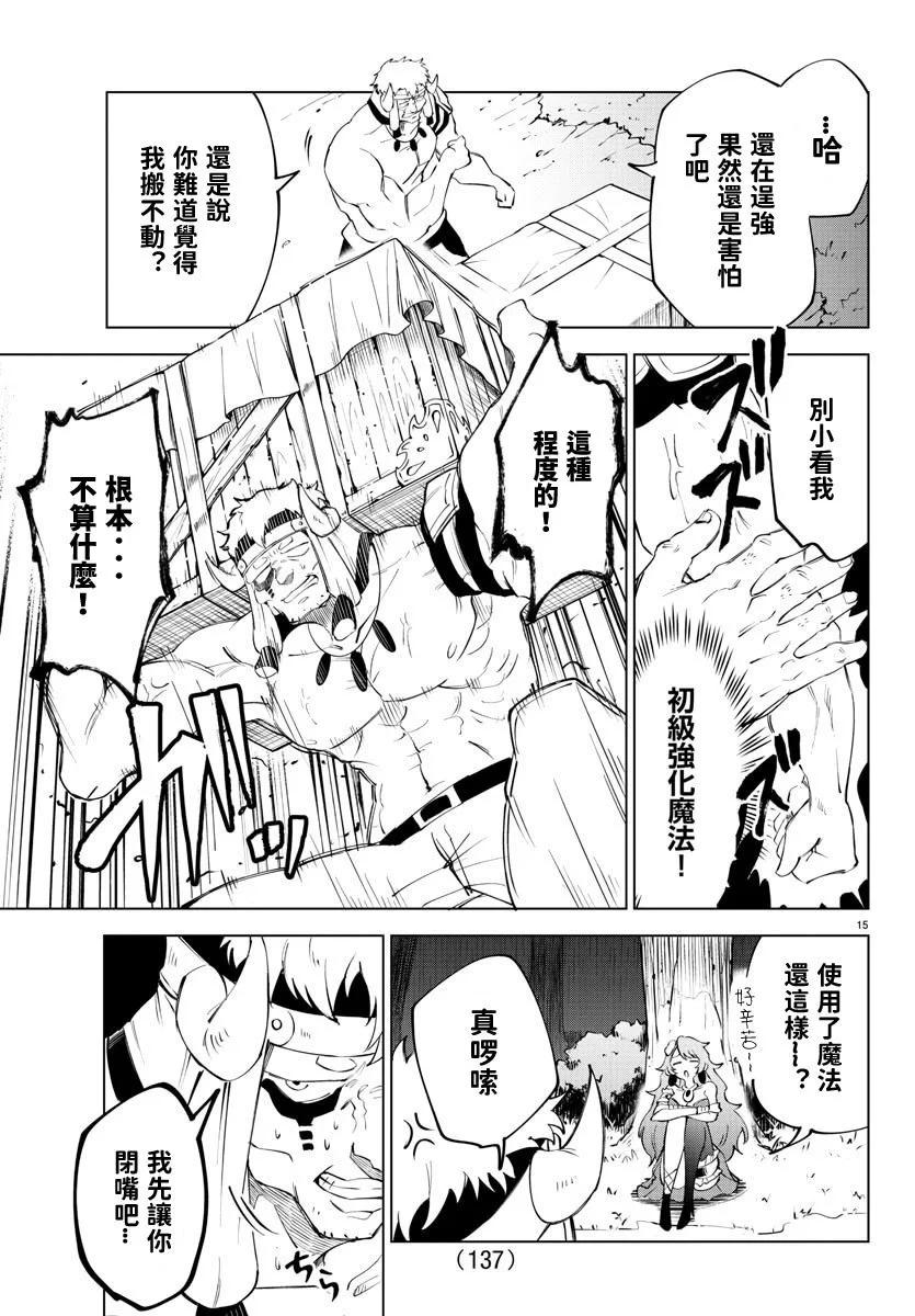 第 122 页