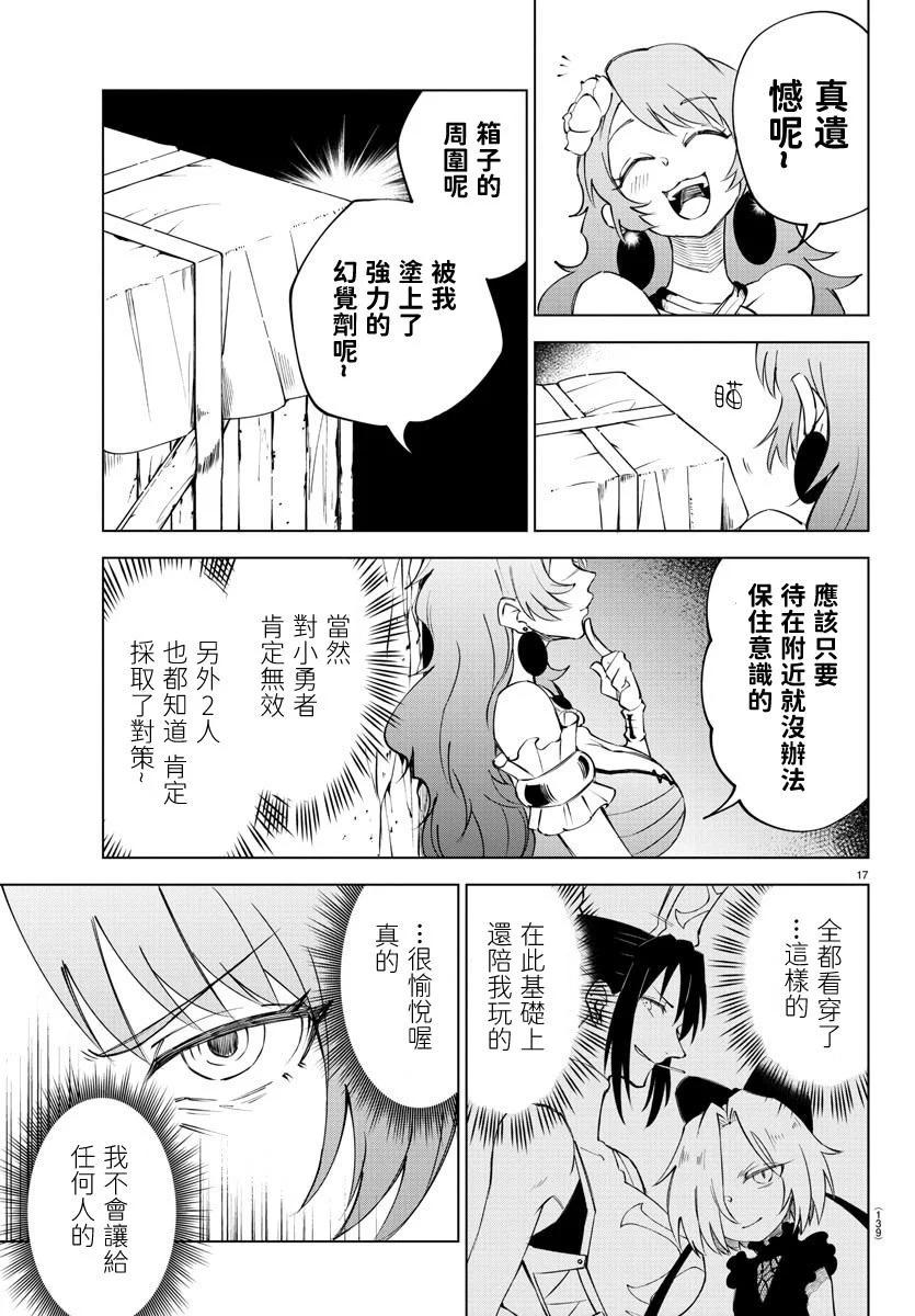 第 124 页
