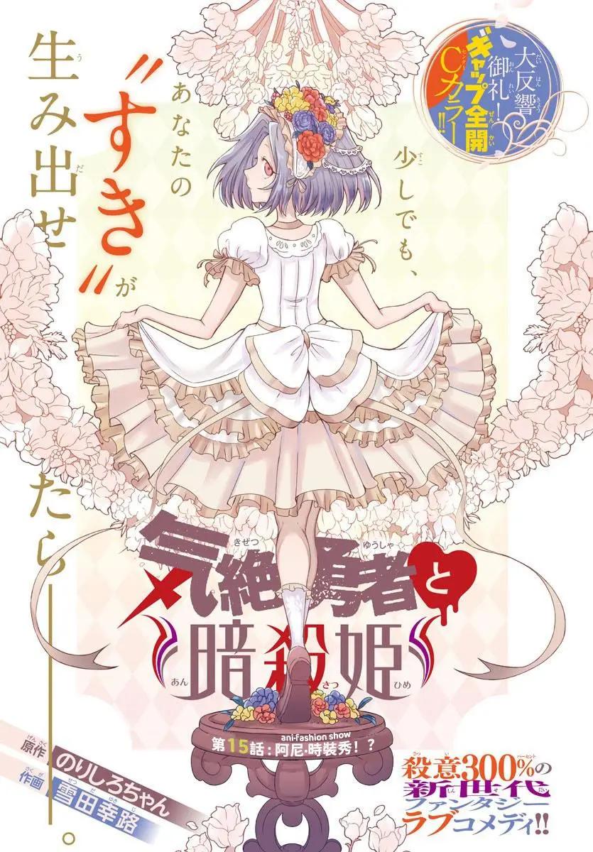 第 128 页
