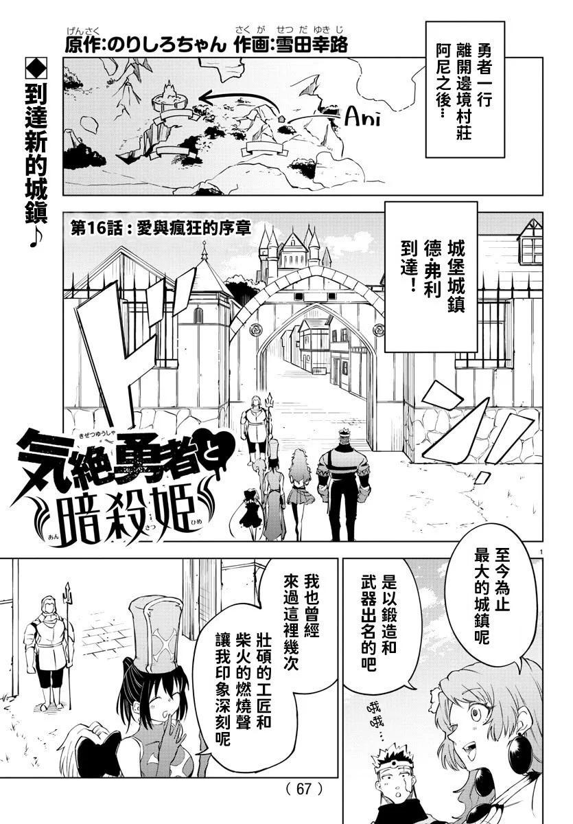 第 149 页