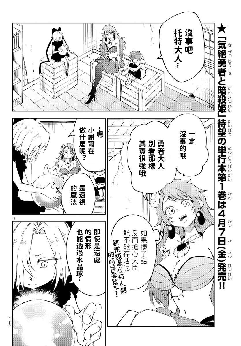 第 182 页