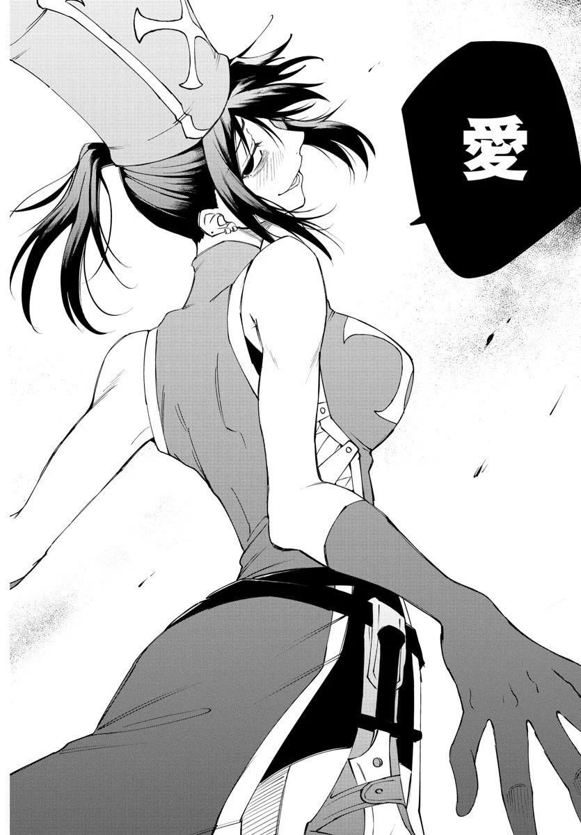 第 186 页