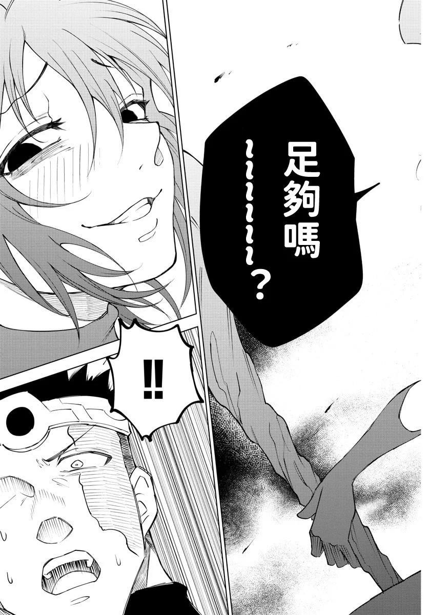 第 187 页