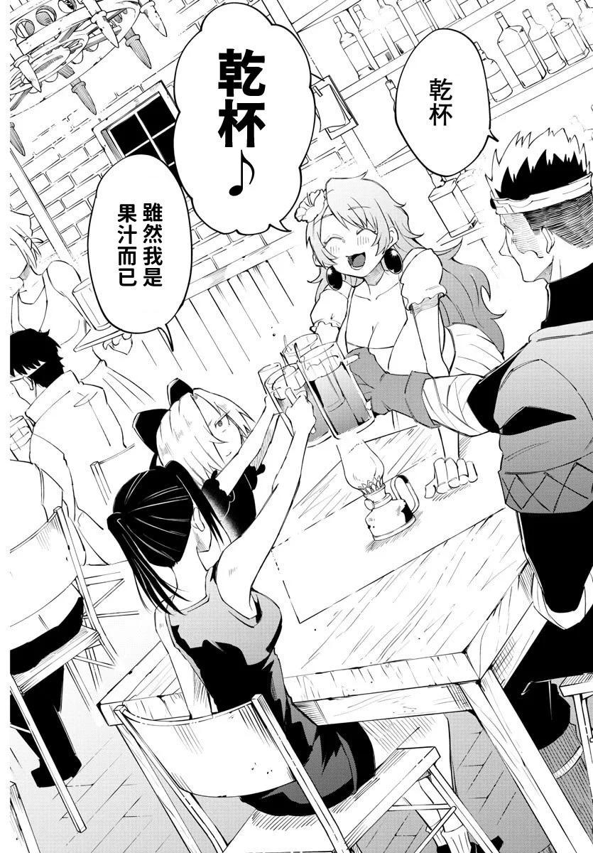 第 49 页