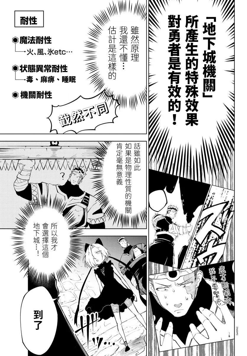 第 80 页