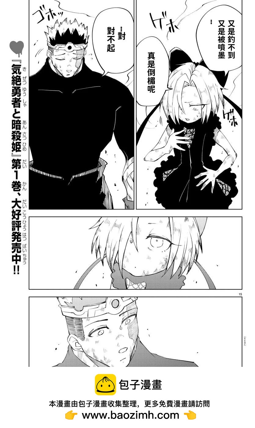 第 100 页