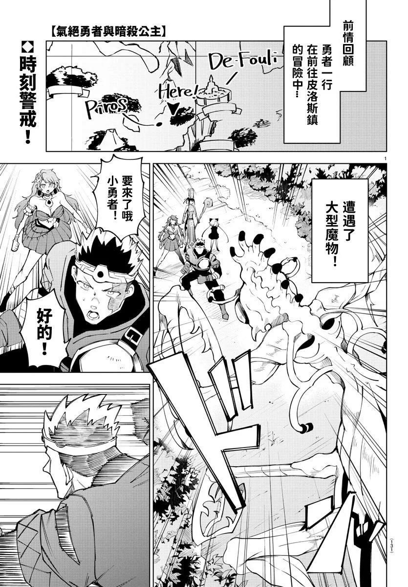 第 126 页