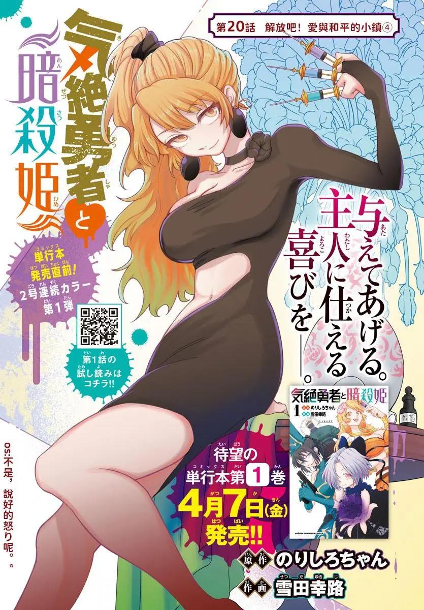 第 46 页