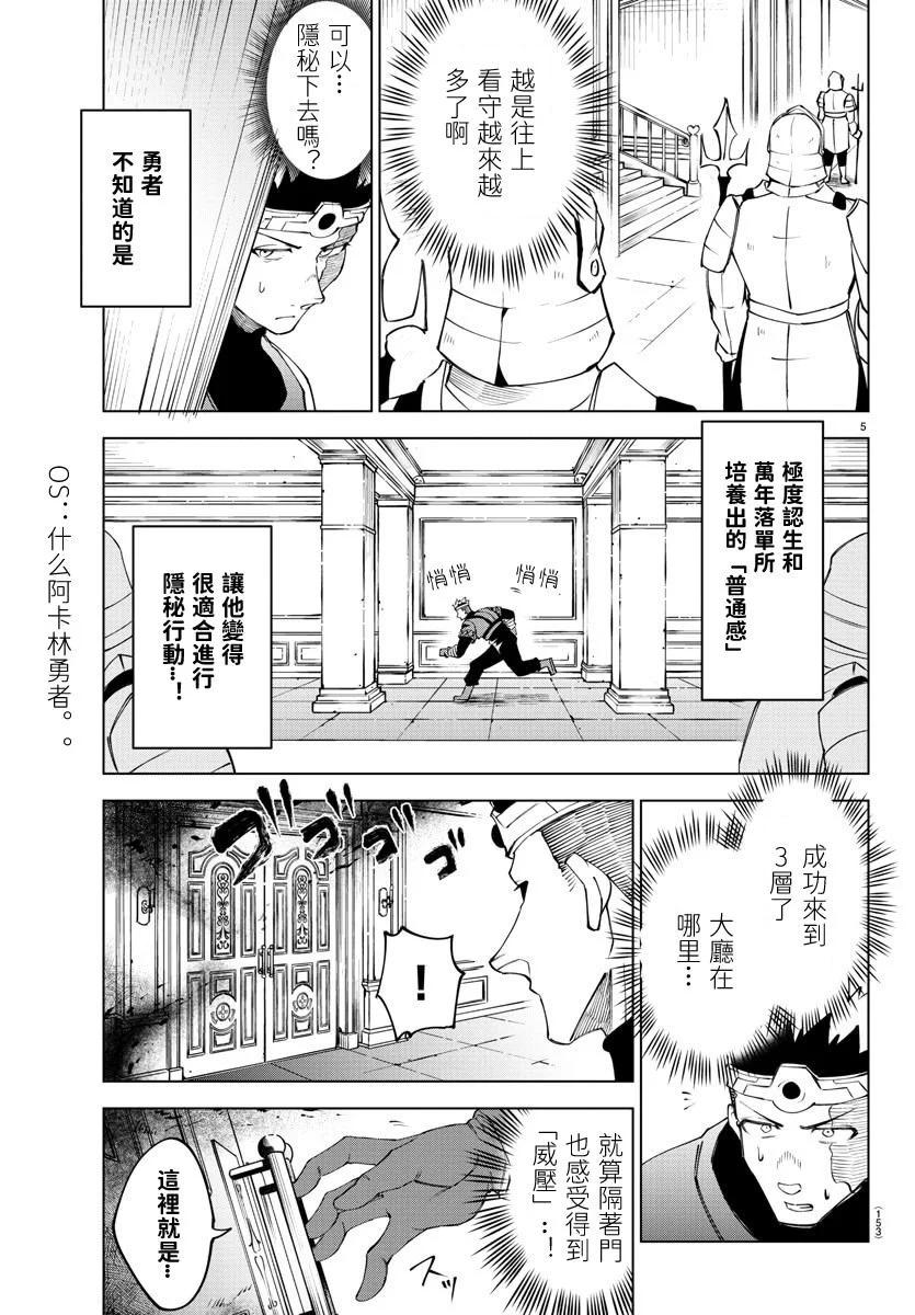 第 51 页