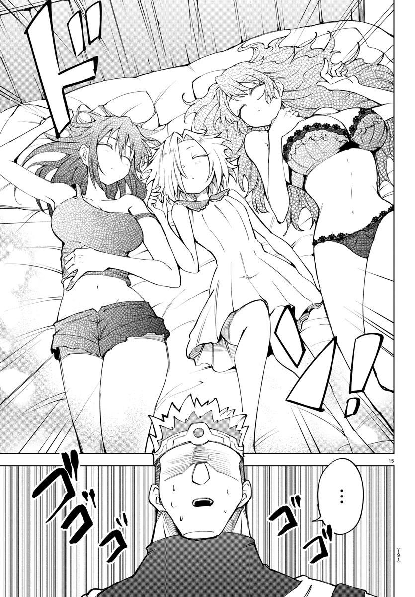 第 102 页