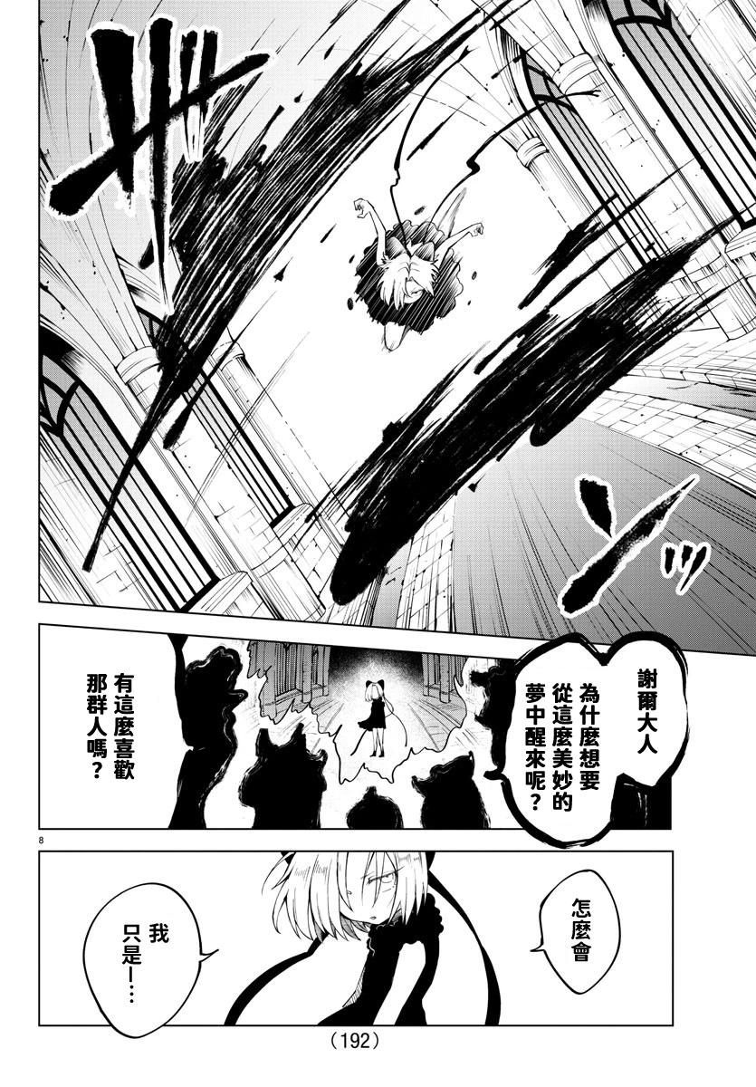 第 135 页