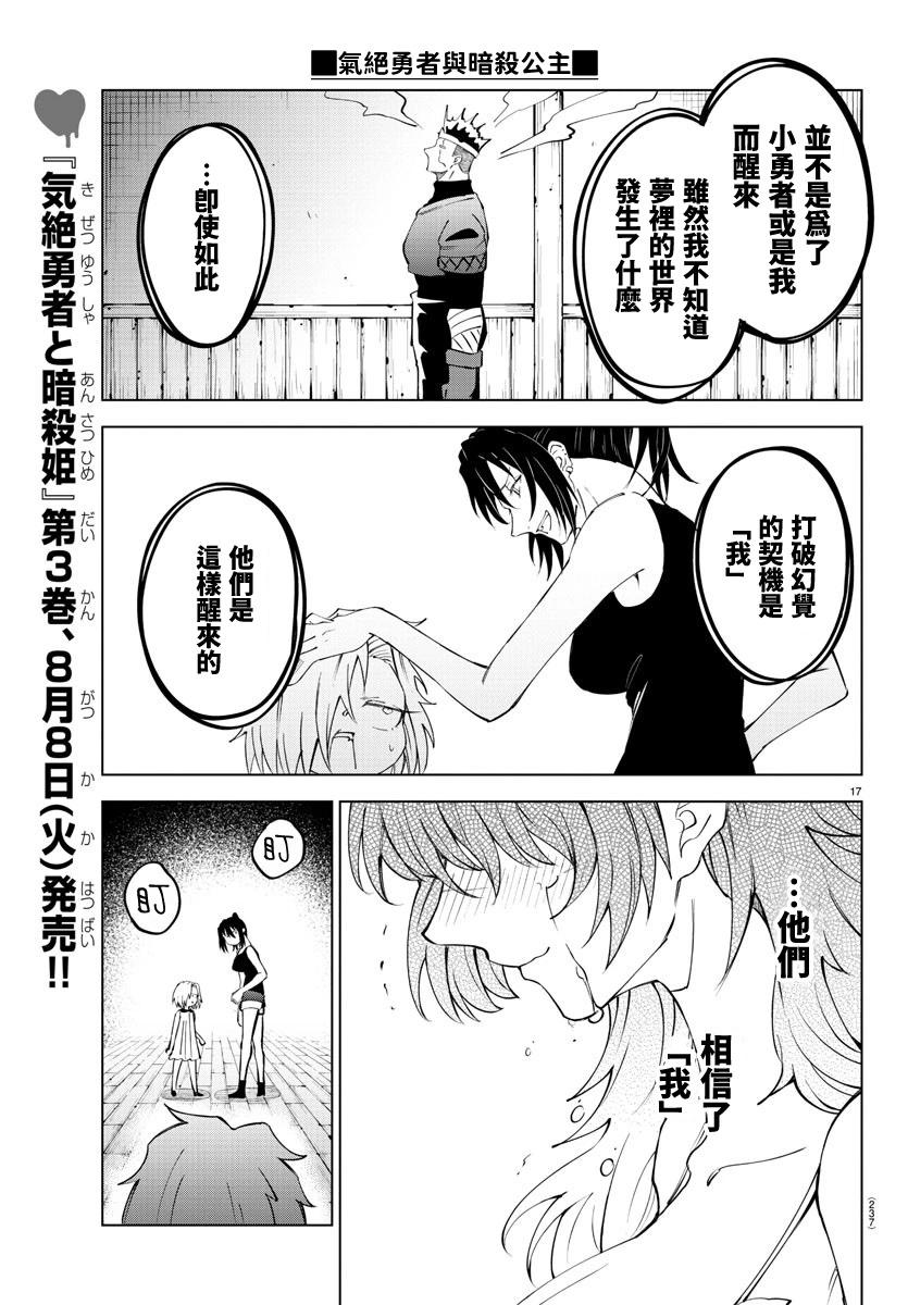 第 162 页